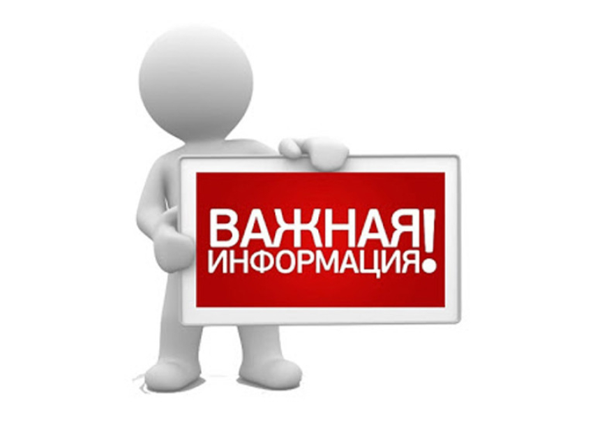 Выявлены факты оборота продукции ненадлежащего качества.