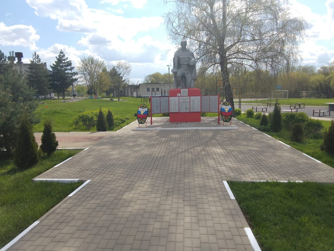 Всероссийская военно-патриотическая акция «Верни герою имя».