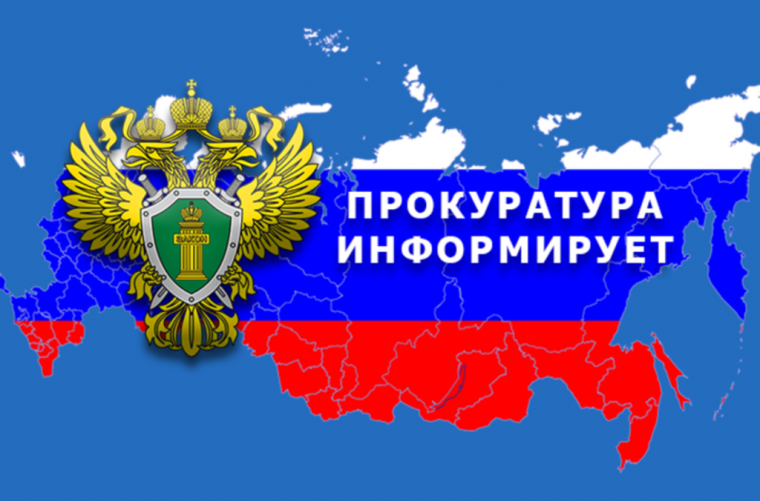 Прокурором Белгородского района приняты меры по защите трудовых прав граждан.