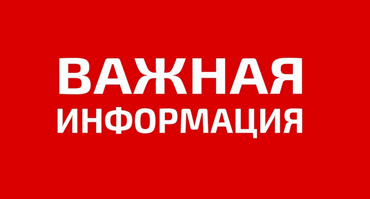 В Белгородском районе запустили оперативную диспетчерскую службу по работе коммунальной техники.