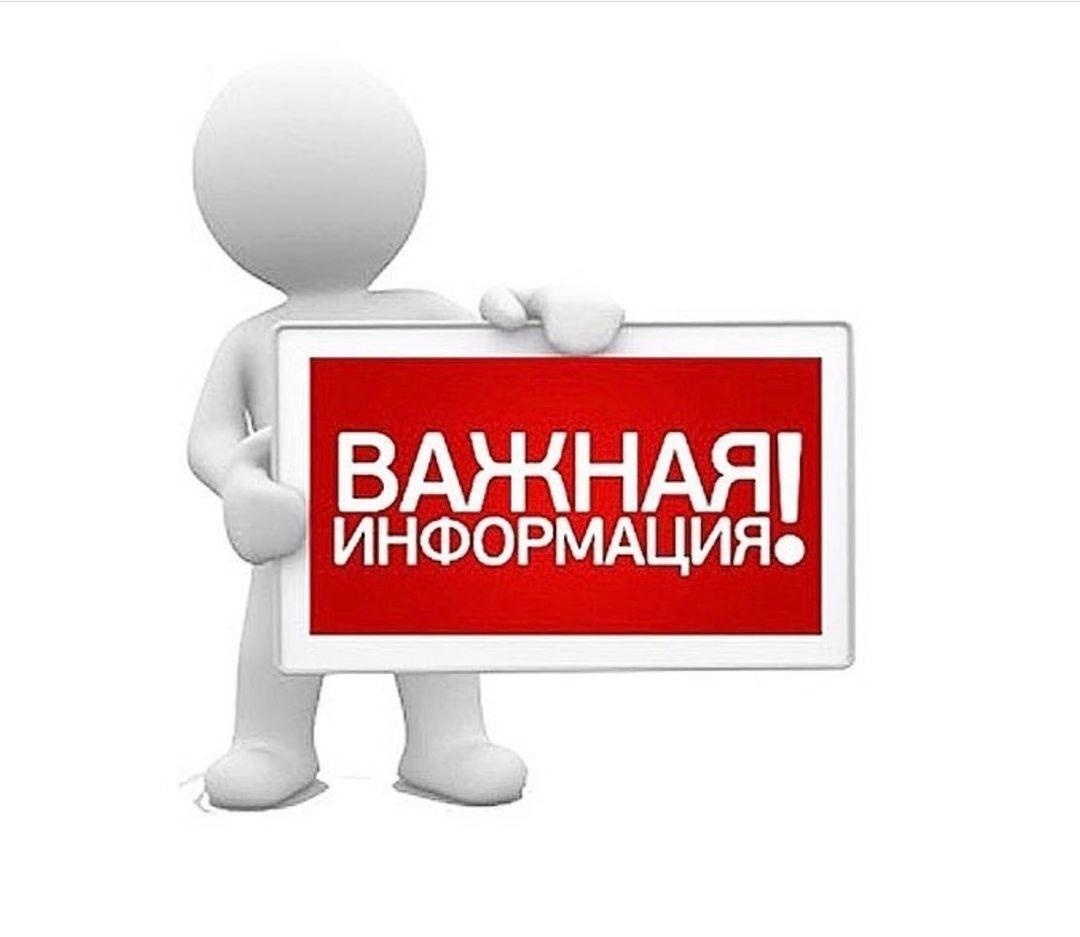 Точки доступа к финансовым услугам в Белгородском районе («Дополнительные офисы банков», «Окна Почта Банка в отделениях почтовой связи», «Банкоматы»).