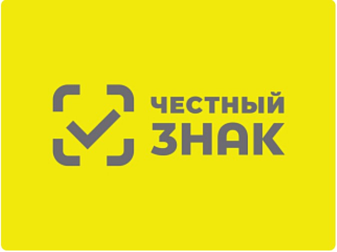 С 1 марта 2025 г. становится обязательной экземплярная прослеживаемость по упакованной воде для всех участников оборота - производителей, импортеров, оптового звена, розничных продавцов и сегмента HoReCa!. С 1 марта 2025 г. становится обязательной экземплярная прослеживаемость по упакованной воде для всех участников оборота - производителей, импортеров, оптового звена, розничных продавцов и сегмента HoReCa!.