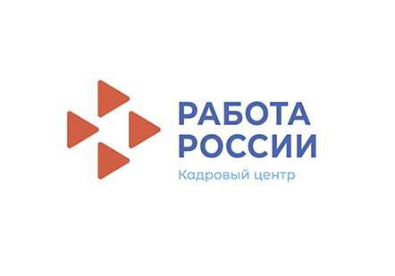 График работы мобильного офиса территориального отдела – Белгородский районный кадровый центр ОКУ «Центр занятости населения Белгородской области» на 2025 год. График работы мобильного офиса территориального отдела – Белгородский районный кадровый центр ОКУ «Центр занятости населения Белгородской области» на 2025 год.