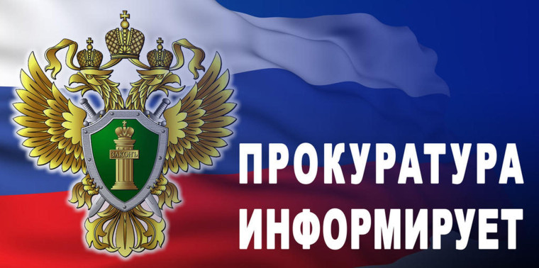 Заместителем прокурора Белгородского района утвержден обвинительный акт по факту управления транспортным средством в состоянии алкогольного опьянения лицом,. Заместителем прокурора Белгородского района утвержден обвинительный акт по факту управления транспортным средством в состоянии алкогольного опьянения лицом,.